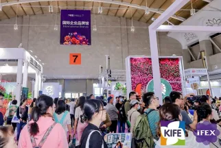 昆明花卉园艺展现场图片2