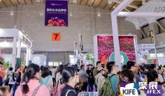 昆明花卉园艺展2025有哪些参展商?参展商名单大全