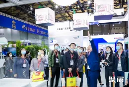 上海生化展现场图片11