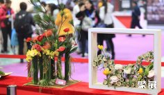 哈萨克斯坦花卉园艺展2025展位费与展位图