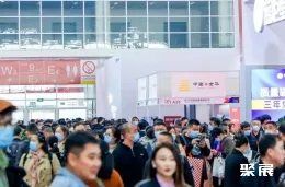 北京建材展现场图片3