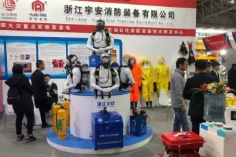 西安消防展2025最新展商名录