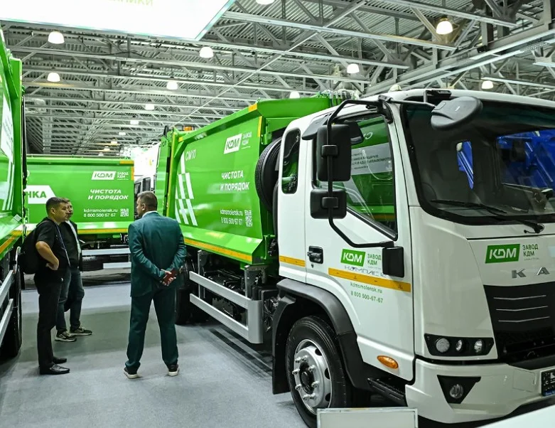 莫斯科水展(ECWATECH)2026展位费与展位预订