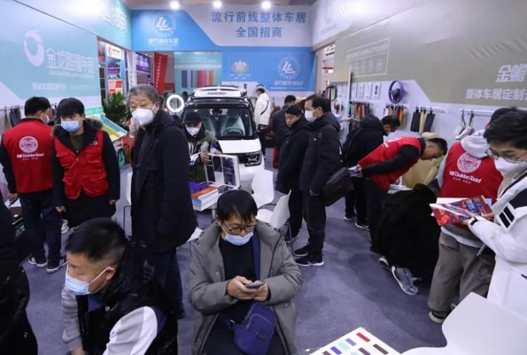 中国（北京）国际新能源汽车技术零部件及服务展