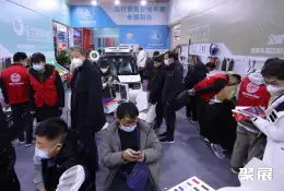 北京国际新能源汽配展展会现场(现场盛况)7