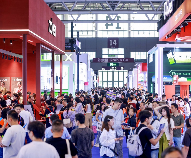 2026深圳国际消费电子展春季(CME)观展攻略(时间/地点/观众预约)