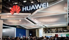 MWC 26巴塞罗那门票开放注册!巴塞罗那世界移动通信大会进馆证多少钱?