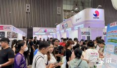 2026越南孕婴童展 (VIETBABY)预登记注意事项