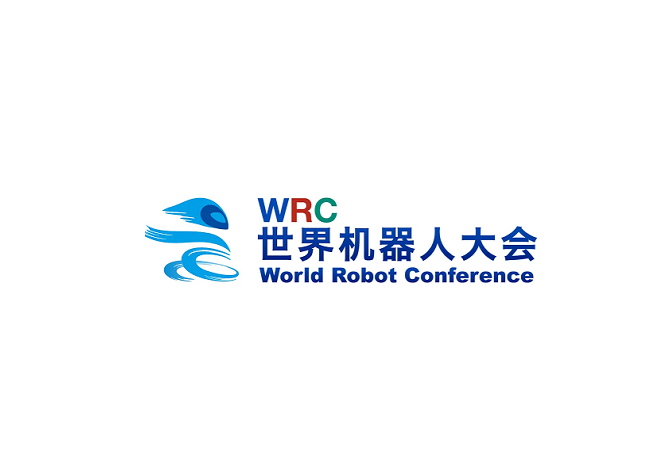 北京世界机器人博览会