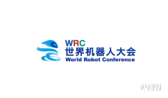 2024北京机器人展参观攻略(时间+地点+门票预约+交通)