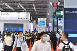上海国际信息技术展展会现场(现场盛况)9