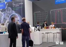 德国光电展现场图片7