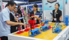 2026年泰国石油展(Oil & Gas Thailand)门票价格,如何购买?