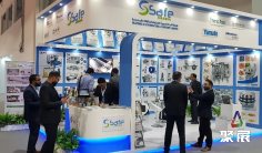 2026年沙特印刷展(Saudi Print & Pack)门票哪里买,购买途径?