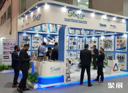 沙特印刷展现场图片8