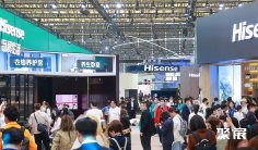 AWE2025上海家电展、中国家电及消费电子博览会3月20-23日举办,展位、门票、会刊申请