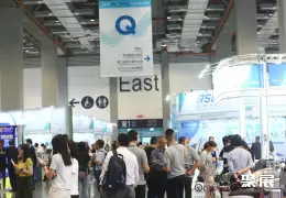 台北医疗器械展展会现场(现场盛况)1
