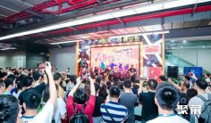 广州乐器展2026展位费与展位申请
