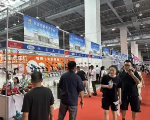 2026永康五金展 (CHINA HARDWARE FAIR)观众预登记火热进行中
