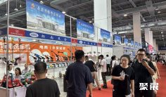 永康五金展(CHINA HARDWARE FAIR)2026逛展指南:时间地点/门票多少钱