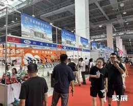 中国五金博览会展会现场(现场盛况)4