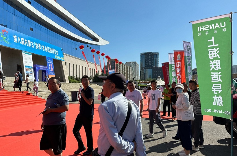 内蒙古农博会展会现场(现场盛况)2