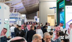 中东工业展2025时间及地点