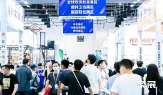 2026厦门跨境电商展时间表及地点