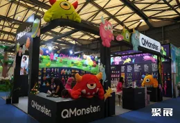 上海宠物供应链展现场图片9