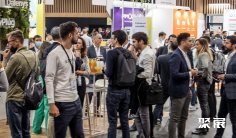 2025年法国零售展门票如何申请?多少钱?