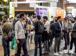 法国零售展现场图片4