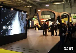 意大利眼镜展现场图片10