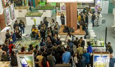 印度移动通信展(Mobile India Expo)2027最新参展商名录