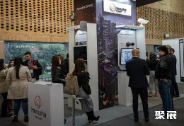 智利劳保展展会现场(现场盛况)8