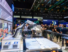 德国自动化展现场图片17