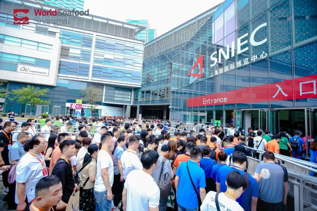 上海渔博会(World Seafood Shanghai)2026门票价格