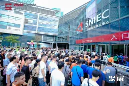 上海渔博会现场图片21