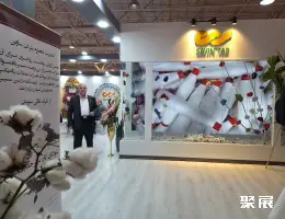 德黑兰纺织机械展展会现场(现场盛况)4