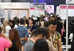 吉隆坡美容展展会现场(现场盛况)2
