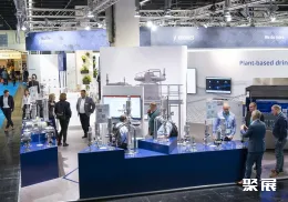 科隆食品加工展展會(huì)現(xiàn)場(現(xiàn)場盛況)6