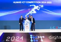 2025年乌兹别克斯坦通讯展门票哪里买,购买途径?