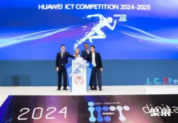 乌兹别克斯坦通讯展现场图片5