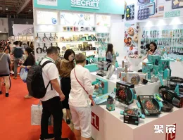 越南礼品展现场图片1