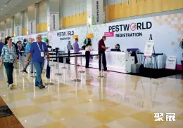 美国有害生物展展会现场(现场盛况)1