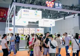 SFE成都展展会现场(现场盛况)6