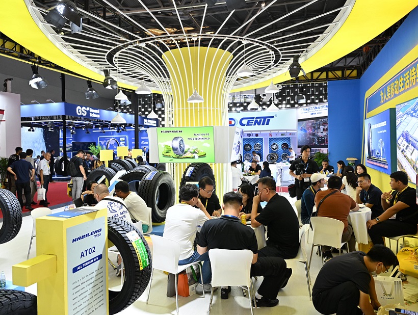 上海轮胎展2026时间地点