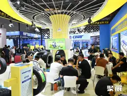 上海轮胎轮毂展展会现场(现场盛况)4