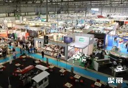 意大利節日用品展展會現場(現場盛況)1