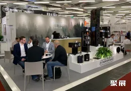 维也纳欧洲高端音响展展会现场(现场盛况)7