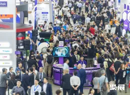 台湾半导体展现场图片2